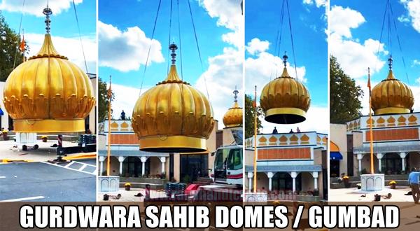 Gurdwara Domes Gumbad