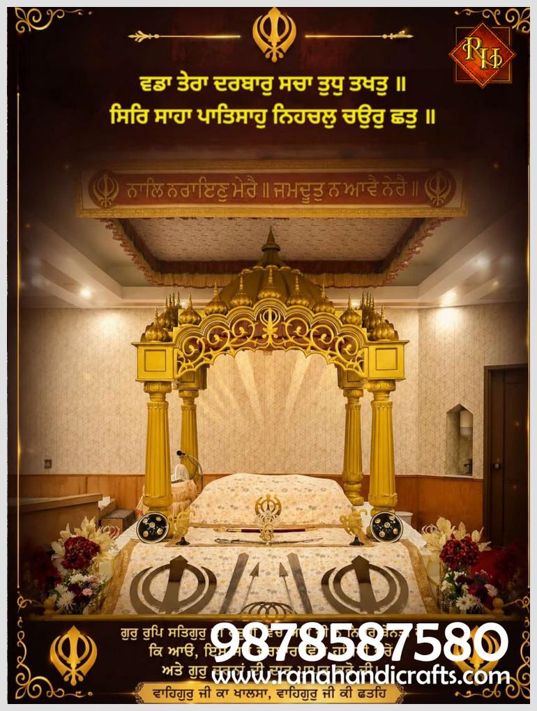 A detailed indoor photograph of the Palki Sahib PK5 model, measuring 7ft front, 7ft depth, and 11ft height, installed at a Gurdwara Sahib in Manitoba, Canada. The ornate, gold-colored Palki Sahib is centrally positioned on a raised platform (Manji Sahib) covered in rich fabric, facing the Guru Granth Sahib. Above the Palki, the gold canopy features intricate filigree work, miniature domes, and a central Khanda symbol. The inner ceiling of the canopy is adorned with floral patterns and Gurbani script. The Guru Granth Sahib is draped in an embroidered Rumala and surrounded by floral arrangements, small oil lamps (diwas), and decorative Sikh artifacts like Khandas and Chakras. Behind the Palki is a decorative gold arch with Gurbani text and a framed Khanda logo in the corner. The upper portion of the image features a graphic overlay with more Gurbani text and a larger gold Khanda symbol. The overall ambiance is reverent and spiritual, with warm lighting. A watermark for Rana Handicrafts with phone number 9878587580 is visible at the bottom center.