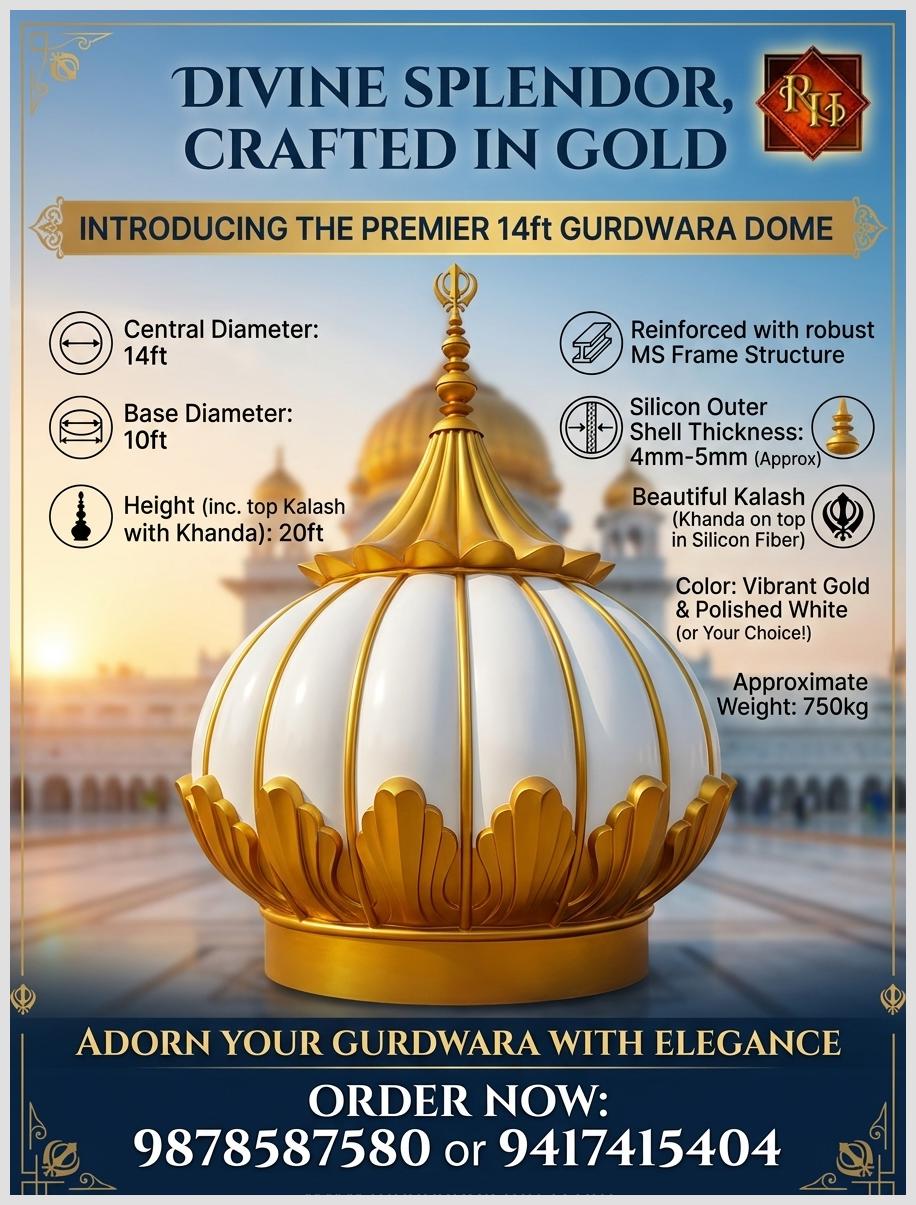 Premier 14ft Gurdwara Gumbad in vibrant gold and polished white silicon fiber. A best-seller in England and Australia by Rana Handicrafts. Digitally optimized by Gemini AI