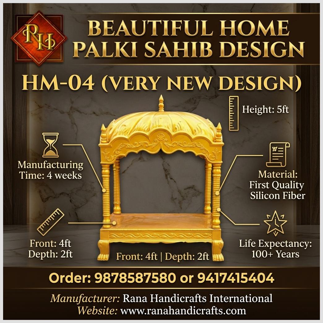 HM-04 Palki Sahib design in golden silicon fiber for home use, featuring a 5ft height and detailed dome. Image digitally enhanced by Gemini AI for maximum detail.