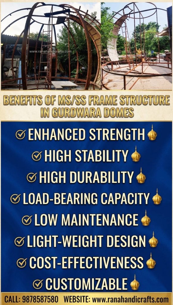 Benefits of MS / SS Frame Structure in Gurdwara Domes