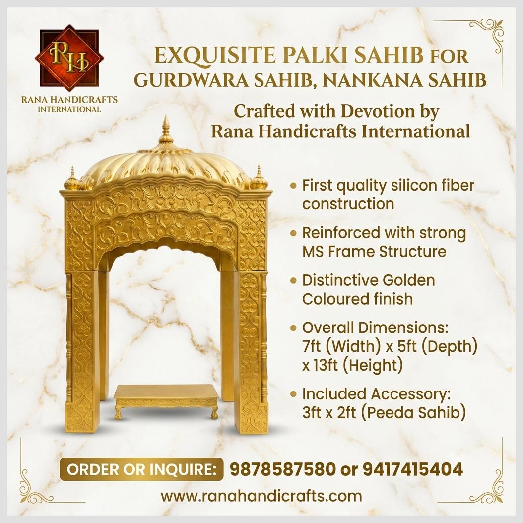 Beautiful Palki Sahib PK13 Manufactured Exclusively for Gurdwara Sahib in Nankana Sahib in Pakistan in Golden Colour. Image digitally enhanced by Gemini AI for maximum detail.