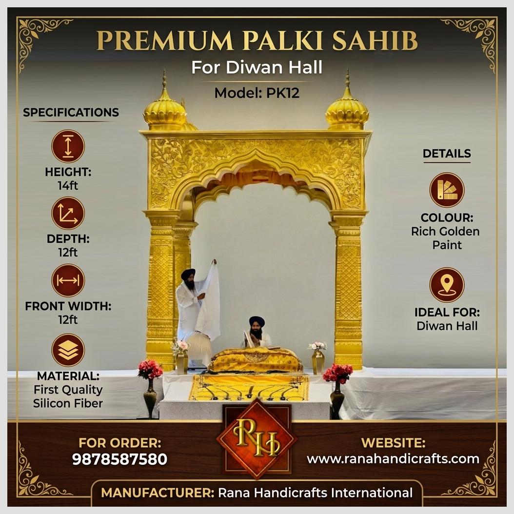 Beautiful Palki Sahib PK12 Manufactured Exclusively for Gurdwara Sahib Sikh Satsang of Indianapolis (USA) - Enhanced using Gemini AI