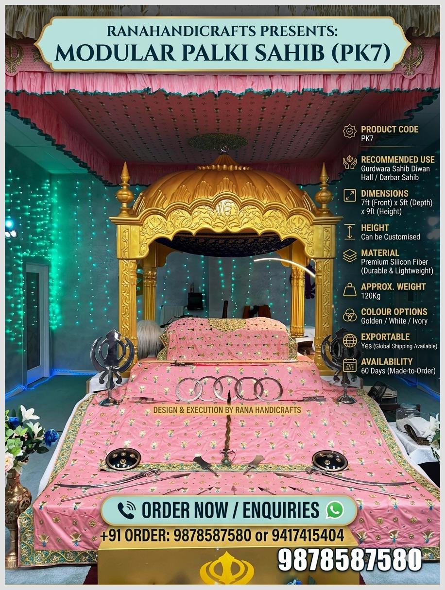 PK7 Modular Palki Sahib by Rana Handicrafts, a lightweight golden silicon fiber design shown in a decorated Gurdwara setting with pink ceremonial fabric