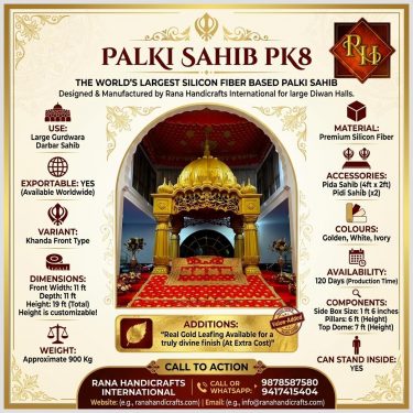 PK8 Large Silicon Fiber Palki Sahib for Darbar Sahib, measuring 19ft high with real gold leafing options. Visualization refined by Gemini AI to showcase craftsmanship.
