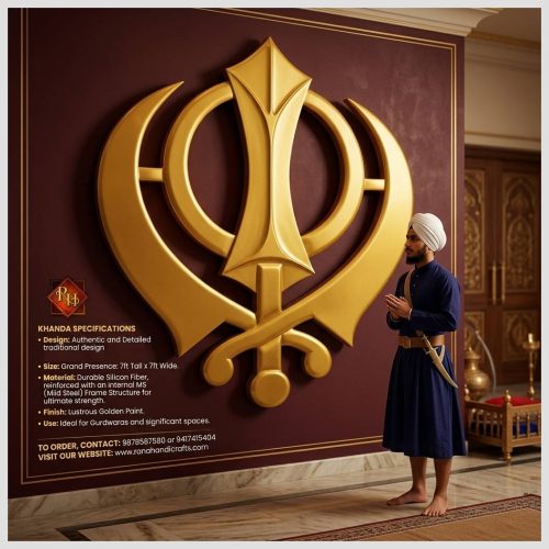 7ft by 7ft golden Khanda mounted on a wall with a Khalsa Standing Next to it.