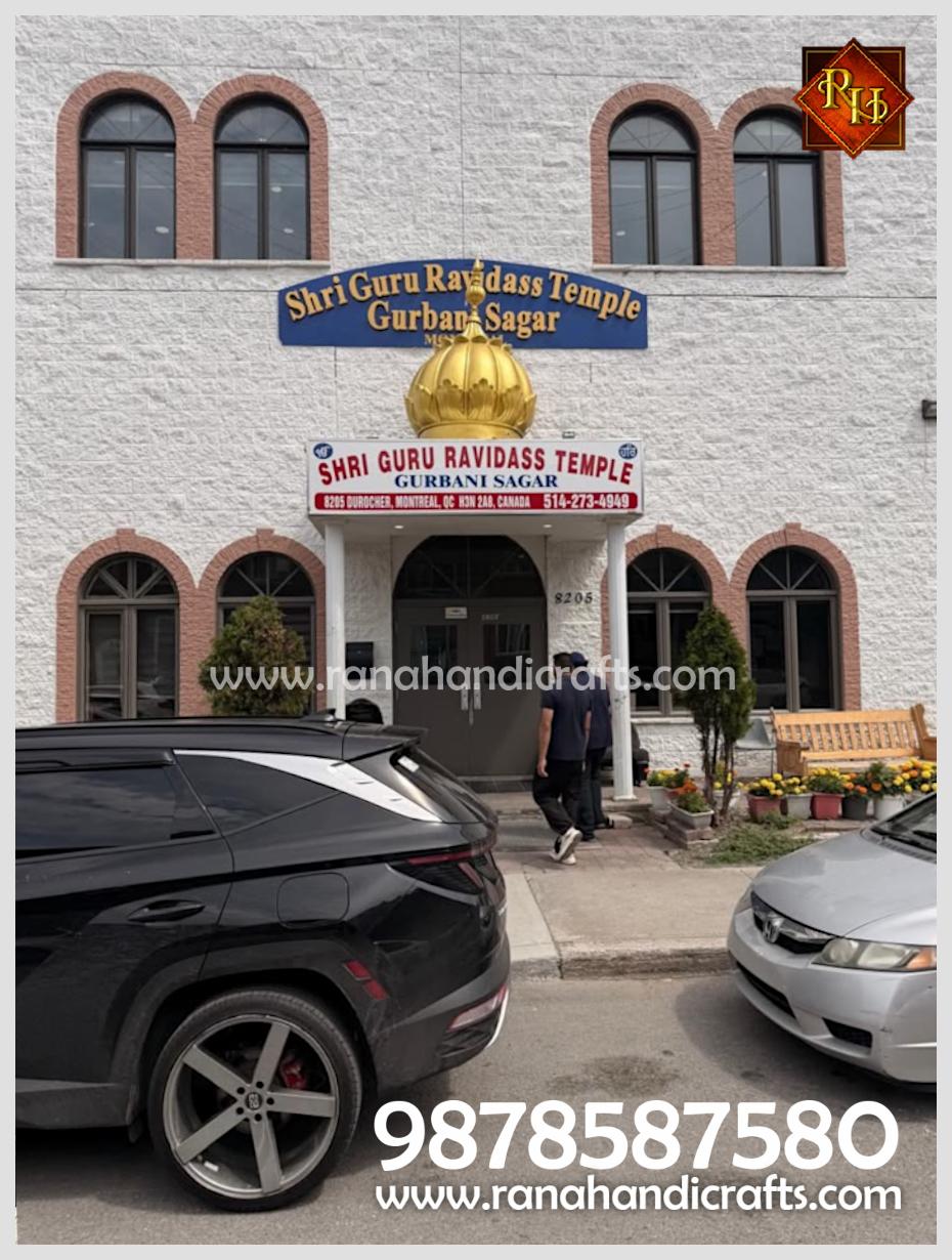 In 2026: Gurdwara Gumbad / Dome at Shri Guru Ravidass Temple Montreal (Canada)